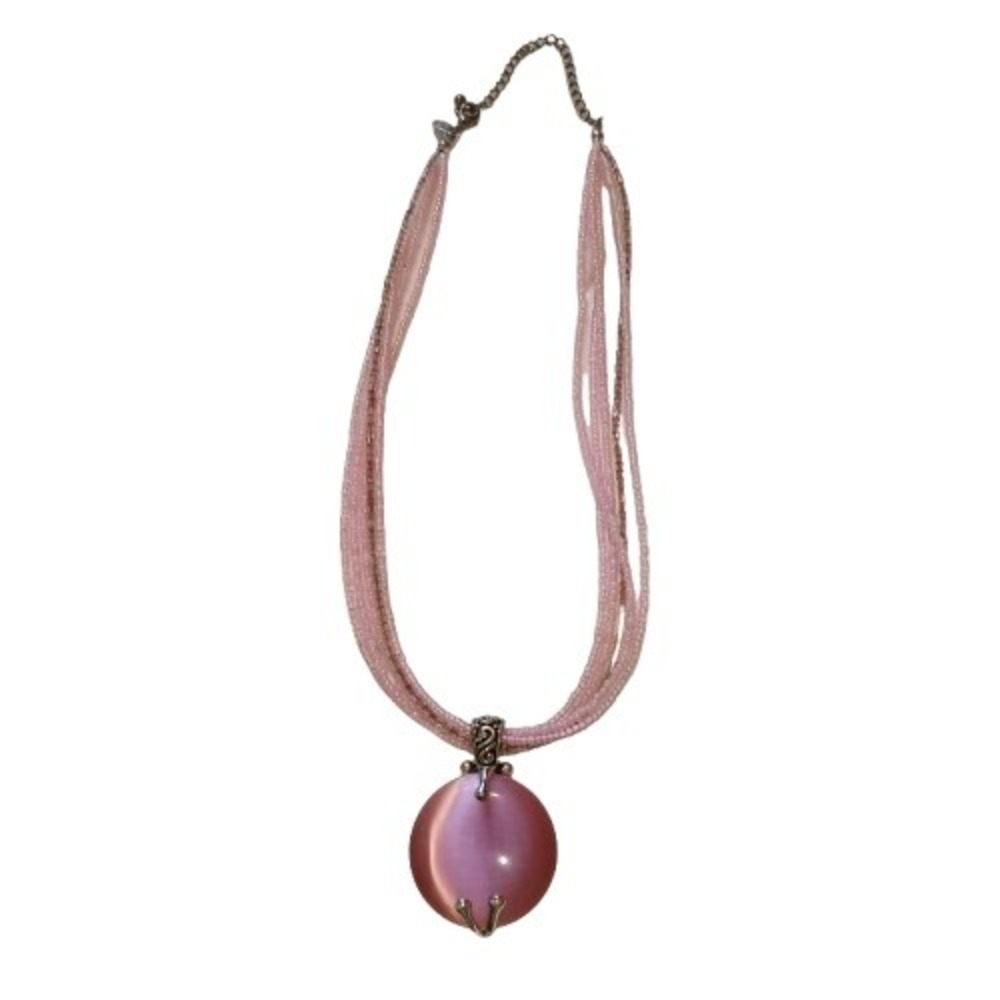 Premier Designs Pink Cat's Eye Pendant Necklace Silver‎ Tone Multi-Strand  Chain